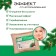 Flax Mochelka with natural soap "Sosnovaya", 110 g