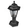 Lamp Garden era E27, IP44, 60W, 190x170x410 mm, black
