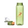 Water bottle, 800 ml, "movement - life", with a drinker, green
