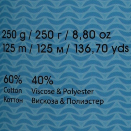 Ribbon yarn 40% polyester, 60% cotton 125m/250g (754 St. Yellow)-3