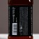 Gift set of cosmetics "100% man", shower gel 250 ml and playing cards, Hard Line