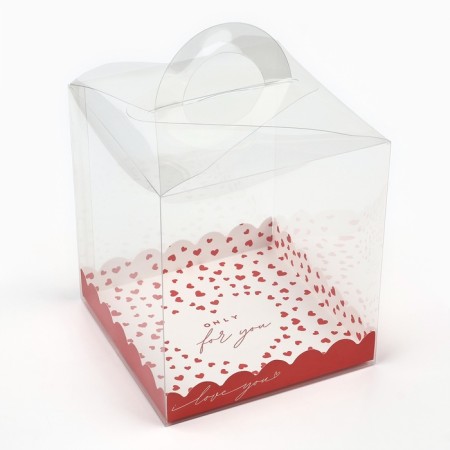 Confectionery box, chest, packaging, only for you, 16 x 16 x 18 cm