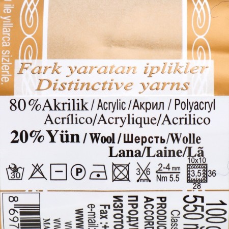 Yarn "Angora Gold" 20% wool, 80% acrylic 550m/100g (58)-3