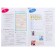 English language. 8th grade. Workbook. Vaulina Yu.E.
