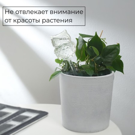 Auto -polywave for indoor plants, PVC, "owl", Greengo-3