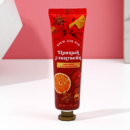 Gift set of cosmetics "Magic New Year!", Hand cream 30 ml and nail file, pure happiness-3