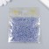 Glass beads 12/0 "Color middle. Cornflower" 30 g