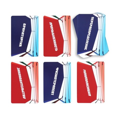 Battle of Words Table-3