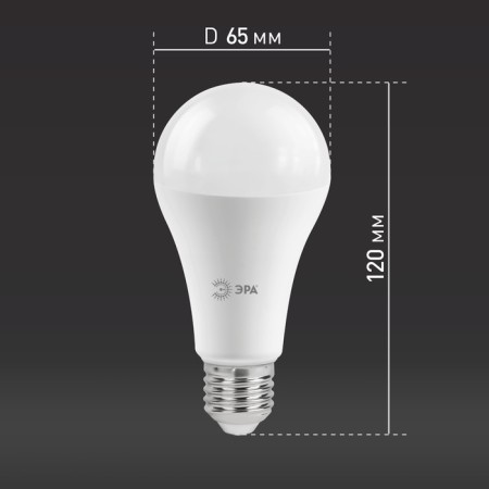 LED LED era Standard “GRUSH”, 19 W, E27, 1520 LM, 6000K, Cold white glow-4