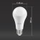 LED LED era Standard “GRUSH”, 19 W, E27, 1520 LM, 6000K, Cold white glow