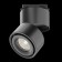 Technical TR084-1-15W3K-D-B, LED, 15 W, 100x100x137 mm, 700 lm, 3000k, black