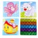 Mosaic painting Set "Fairytale stickers" "Bear, bird, steamer"