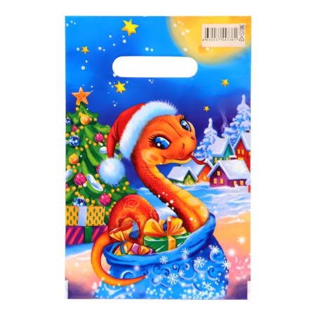 Package "Ormarine", polyethylene with a cut pen, 20x30 cm, 30 μm-1