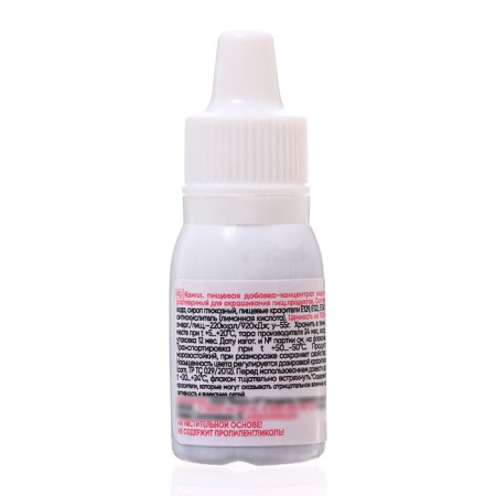 S-gel, universal ruby ​​10 ml concentrates-1