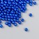 Set of beads "needlework" plastic, diameter 4 mm, 25 g, royal blue