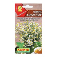 Camomile pharmacy 
