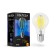 VOLTEGA 7140, 7W, 6x6x10.5 cm lamp, E27, 700LM, 2800K, PERENCE color