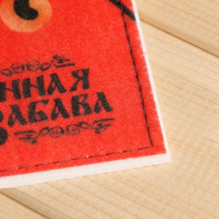 Rug Bannous Rapid with Print "Russian Bath"-2