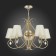 Suspended EVOLUCE lamp. Sle111403-05. Foggia. 5x40 watts, E14, 68x68x57 cm, Shampan