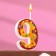Candle for Cake "Cookies with Chocolate Glazier", number 9, 5.5 cm