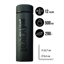 Black thermos, 500 ml, retains heat 12-14 hours