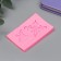 Mold Silicon "Two Patterns" 2 items 0.6x3.9x6 cm