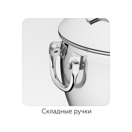 Nadoba Maruska pan set, 2 pcs: 2.8 l, 5.5 l-3