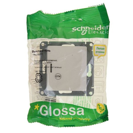 Glossa switch Sche GSL000213, 10 A, 1 key, hidden, backlight, beige color-2