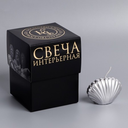 Figure candle varnished in a gift box "shell", 3.2x4.5 cm, silver-3