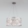 Smart Supervised Lawner Lory, 60W, E14, 50x50 cm