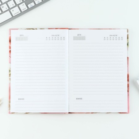 Gift set "Educator": A5 diary, 80 sheets, planing, pen, paper block-16