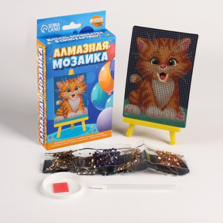 Diamond mosaic with partial filling on the stand for children "Cute cat", 10 x 15 cm-3