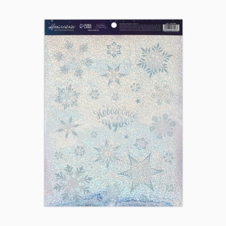 Interior sticker - Snowflakes, 21 x 29.7 cm, New Year