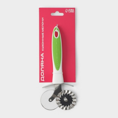 Knife for pizza and dough Style, 18.5 cm, Soft-TOUCH handle, MIX color-6