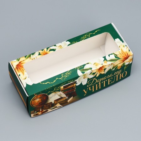 Confectionery packaging, a cupcake box with a window, a “expensive teacher”, 26 x 10 x 8 cm-1