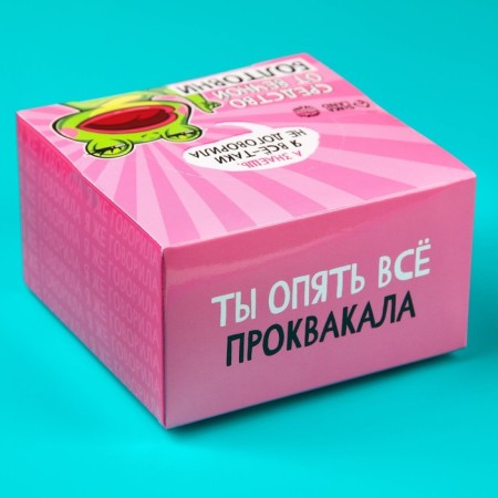 Chewing gum "remedy for eternal chatter", 50 pcs. x 1.36 g.-3