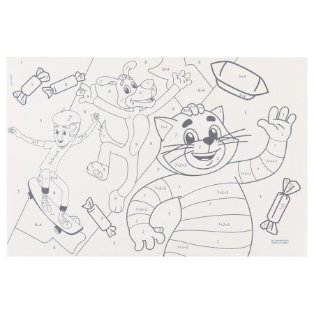 Picture on numbers for children, 20x30 cm, Prostokvashino-2