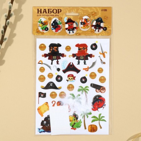 Set for decorating eggs "Treasure Island", 25 x 15 cm.-5