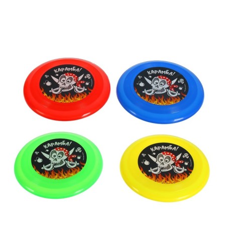 Flying saucer "Caramming!", Mix colors-1