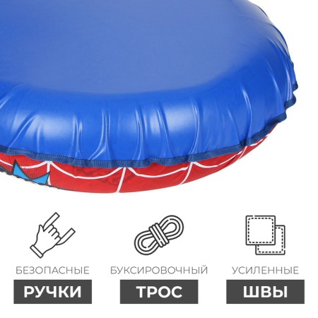 Tubing-vatrushka, case diameter 110 cm, tent/oxford-2