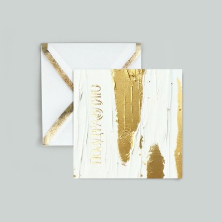 Postcard with the envelope "Congratulations", embossing, 7 x 7 cm