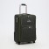 Small suitcase 20 "on lightning, code castle, with extension, khaki color
