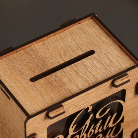 New Year's Piggy Code "Happy New Year" 12x12x9 cm-4