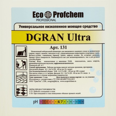 DGRAN ULTRA low -legged concentrate, for daily care for the floors, 5 liters-1