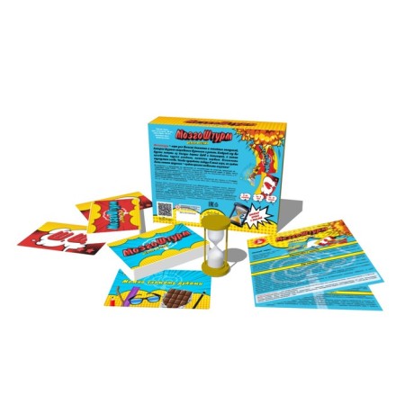 Baptist's board game-2