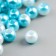 Beads for creativity plastic "Blue gradient" set 20 g, D = 0.8 cm, Mix of holes/without