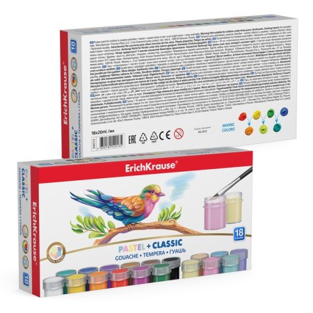Gouache 18 colors x 20 ml, Erich Krause Classic + Pastel-3
