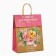 Package with the valve "Bouquet of flowers", craft, glitter, 19.5 × 10 × 25.2 cm