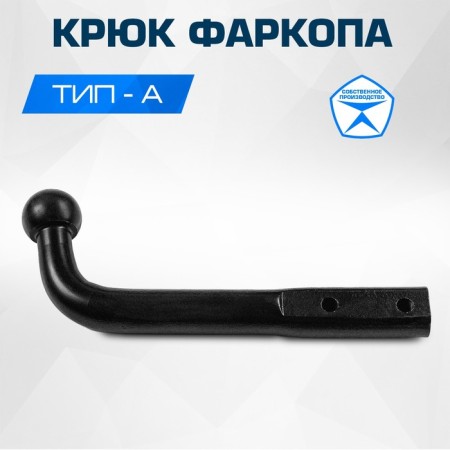 Berg, type A, No. 9, f.0009.2