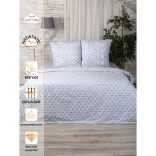 Bed Belieu Ben Ben, size 215x240 cm, 200x220 cm, 70x70 cm - 2 pcs